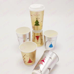 Laser paper beverage cup