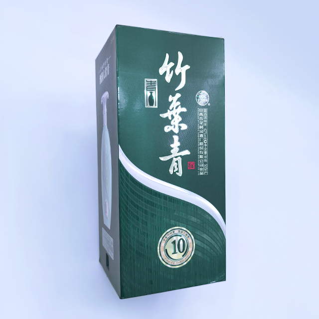 Laser Liquor Packaging Box
