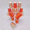 Laser paper beverage cup