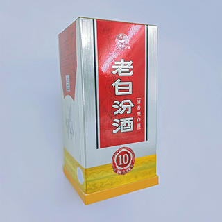 Metalized Paper for Wine