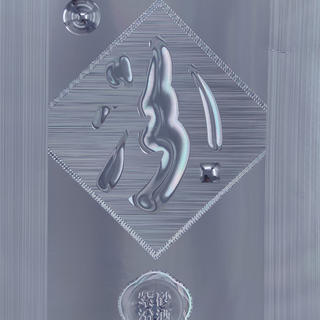 Laser Liquor Packaging Box