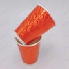 Laser paper beverage cup