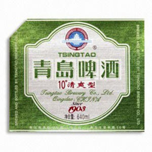 TSING TAO BEER LABEL