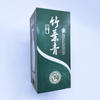 Laser Liquor Packaging Box