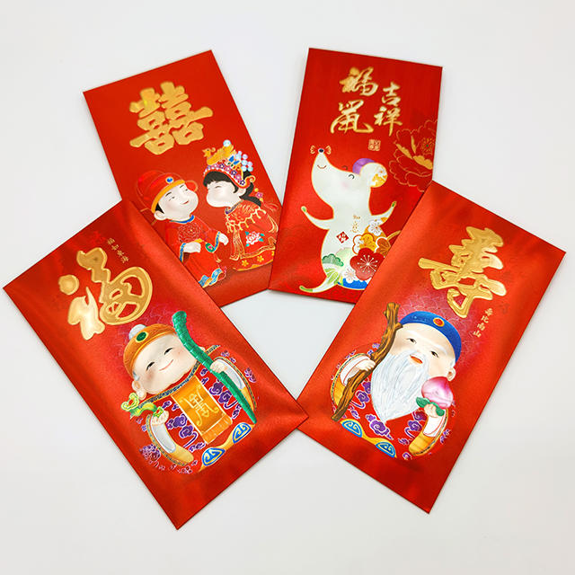 Laser spray aluminum paper red envelope