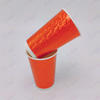 Laser paper beverage cup