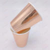 Laser paper beverage cup