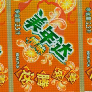 Mirinda soft drink label