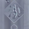 Laser Liquor Packaging Box